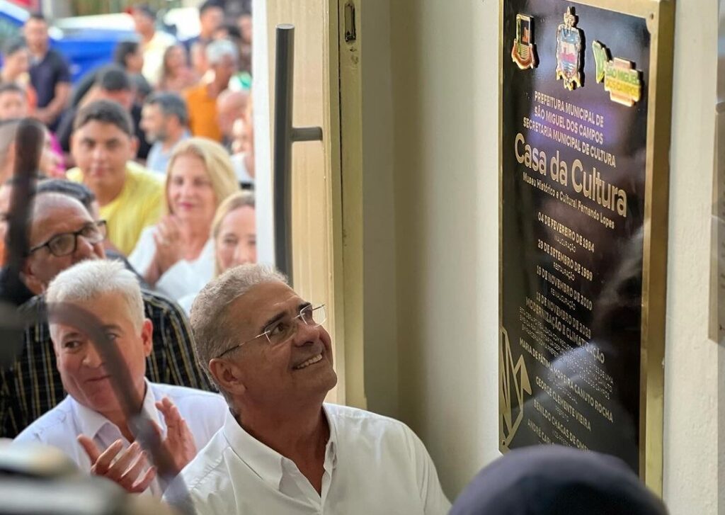 Prefeitura de São Miguel dos Campos entrega Casa de Cultura após reforma