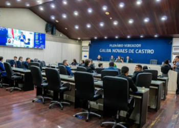 Câmara Municipal de Maceió retoma sessões no período da tarde a partir desta terça (11)