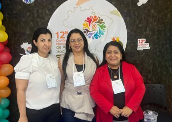 A Prefeitura de Tanque d’Arca realizou a 12ª Conferência Municipal de Assistência Social