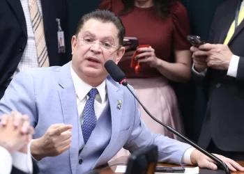 PL realiza reunião de emergência nesta segunda (21), em meio a recesso