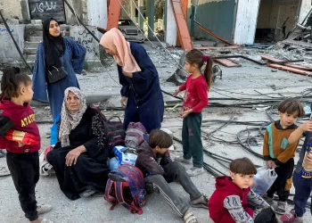 EUA suspendem vistos para pessoas de Gaza