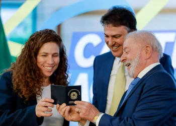 Entra em vigor lei que cria Carteira Nacional de Docente