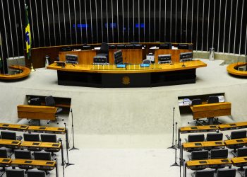 Debate sobre anistia paralisa avanço da pauta econômica no Congresso