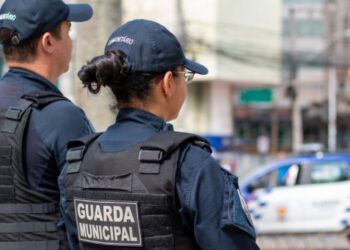 Prefeitura de Murici abre inscrições para concurso da Guarda Municipal