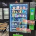 Máquina automática de lanches é interditada por vender produtos vencidos em universidade de Maceió