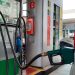 Petrobras anuncia redução de 4,9% na gasolina para distribuidoras a partir de terça (21)