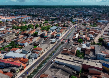 Lula autoriza aplicação da GLO durante a COP30 em Belém