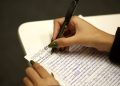 Enem 2025: confira apostas de cursos preparatórios para tema da redação