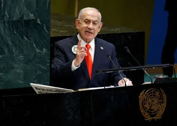 Turquia emite mandado de prisão contra Netanyahu por genocídio